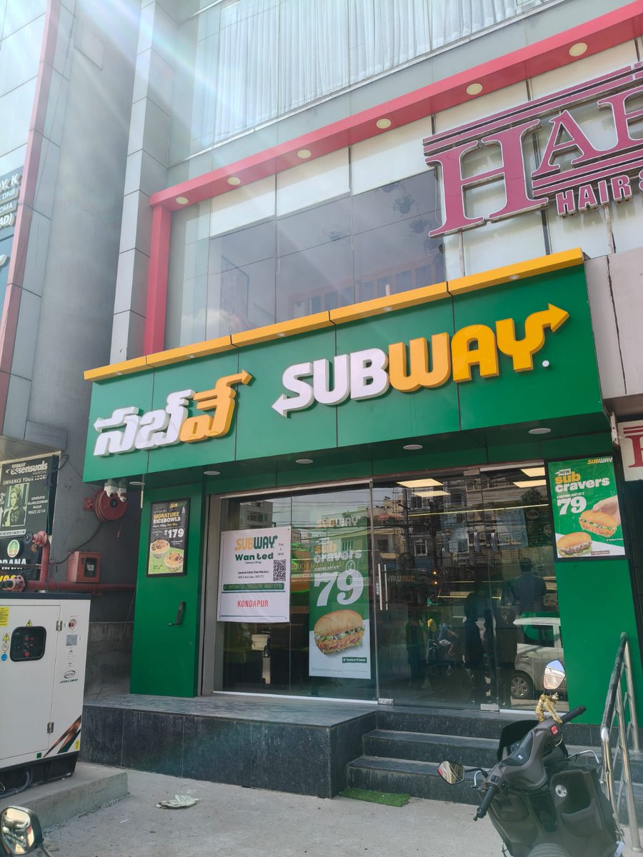 Subway kitchen inspection photo