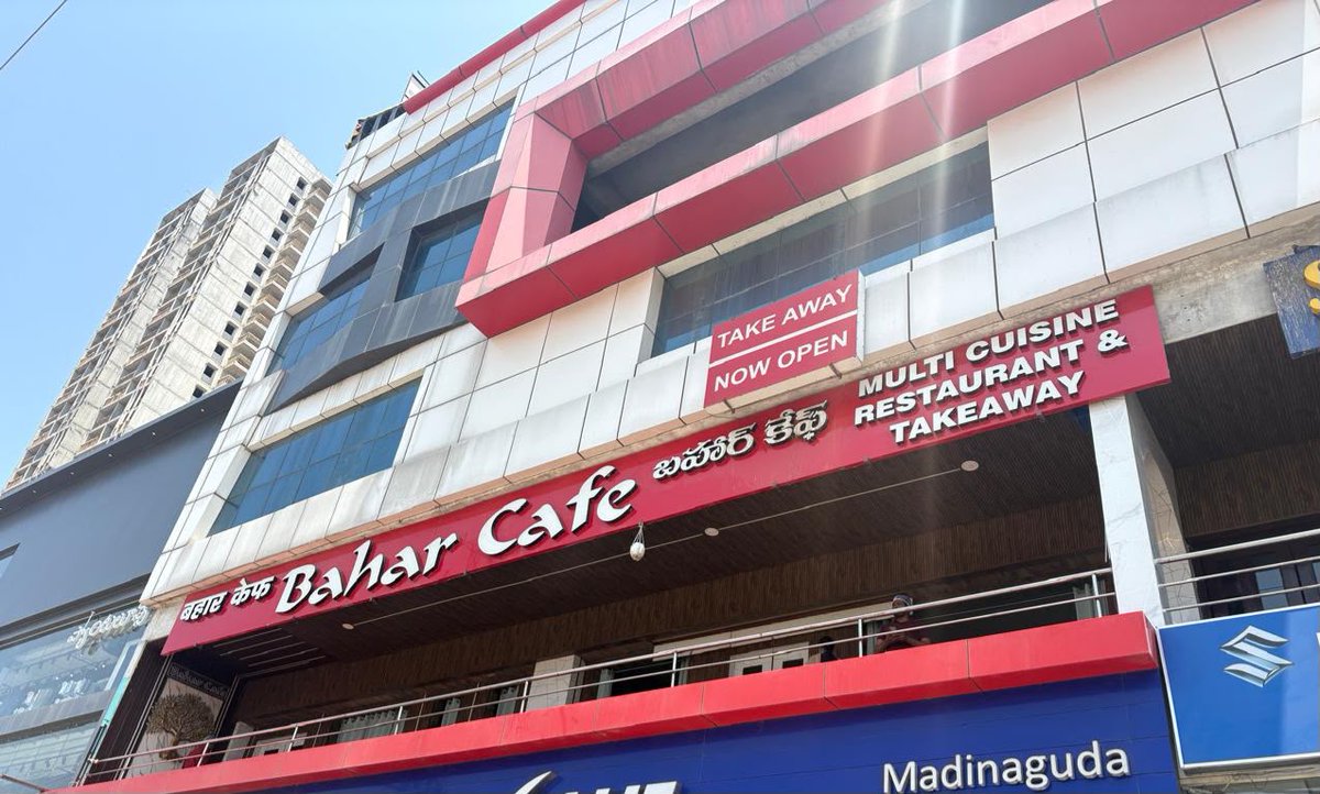 Bahar Cafe kitchen inspection photo
