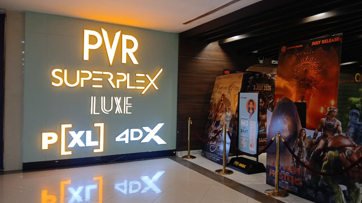 PVR INOX kitchen inspection photo