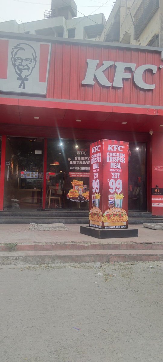 KFC kitchen inspection photo