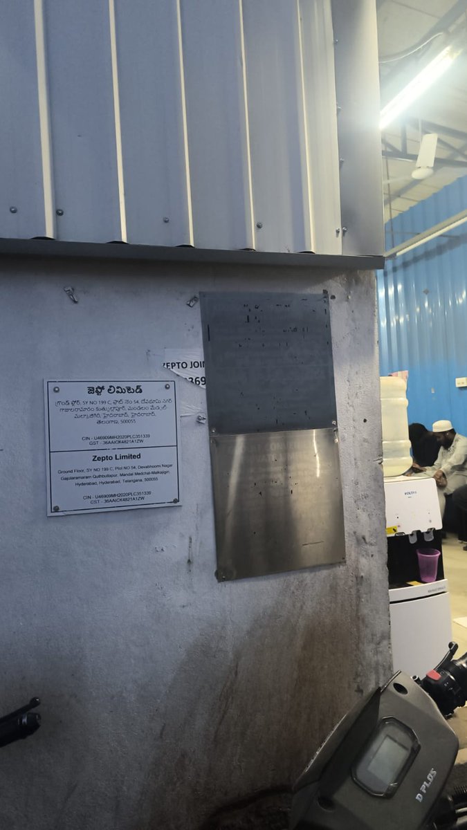 Zepto kitchen inspection photo