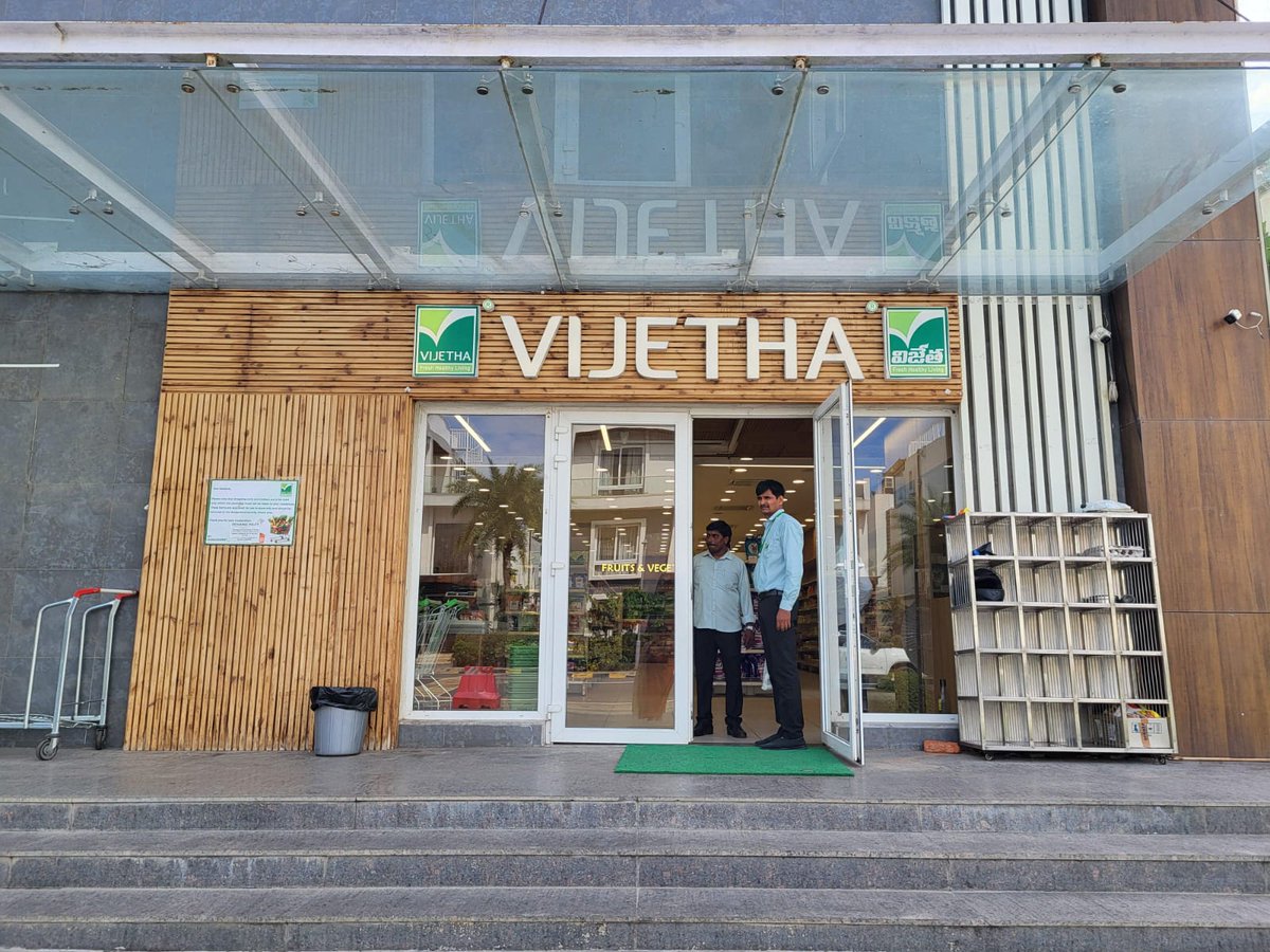 Vijetha Supermarkets Pvt. Ltd. kitchen inspection photo