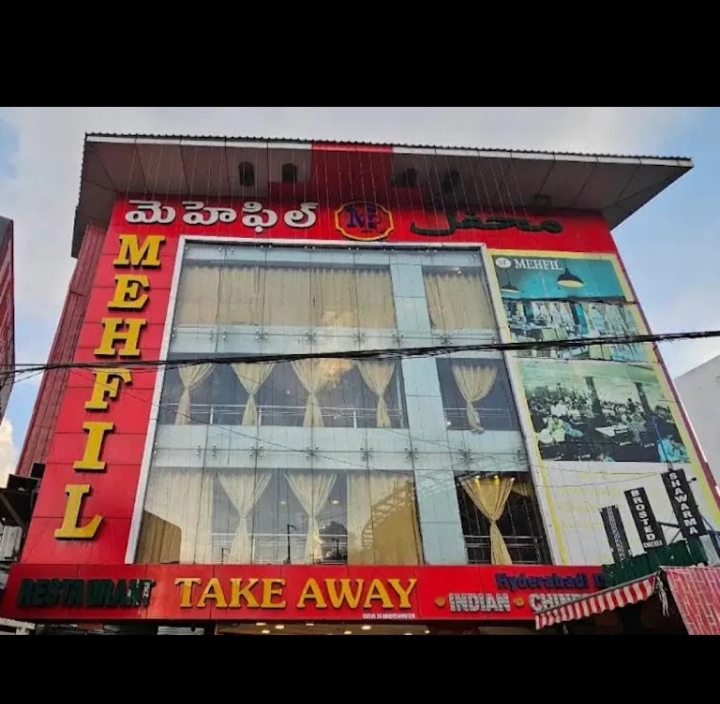 M/s Mehfil Restaurant kitchen inspection photo