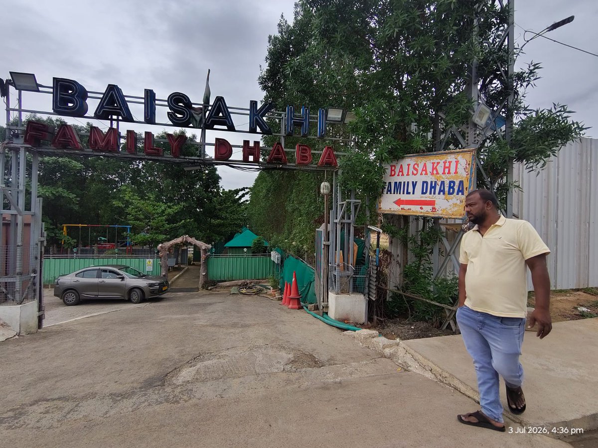 Baisakhi Family Dhaba kitchen inspection photo