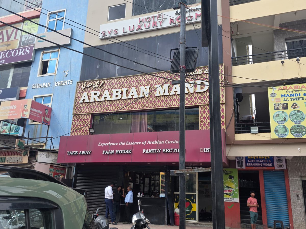 Arabian Mandi kitchen inspection photo
